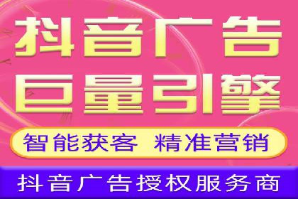 行业领先企业的SEM运营推广实战